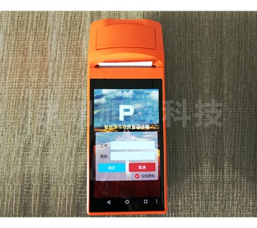 手持停車收費(fèi)系統(tǒng)的優(yōu)勢(shì)有哪些？昆明旭歐科技告訴你