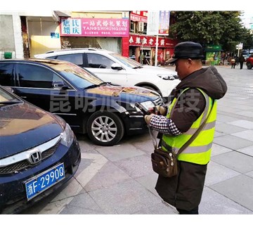 昆明占道停車收費(fèi)系統(tǒng)怎么收費(fèi)？